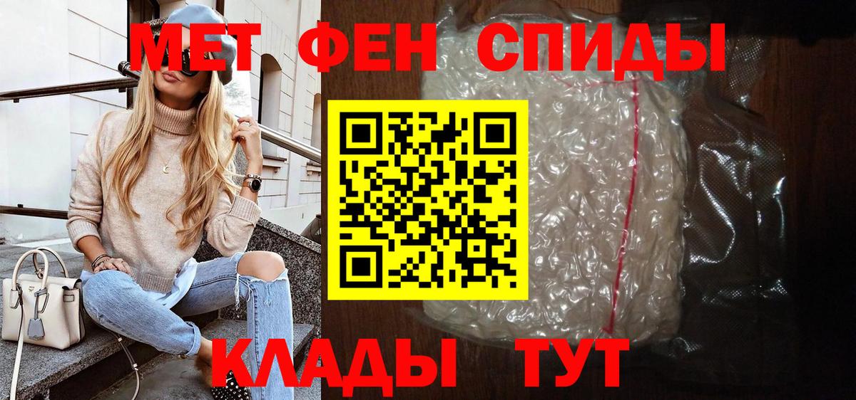 Бошки Шишки  Вход с VPN  Сургут  ГАШИШ  КОКАИН  Гашиш  МЕФ  