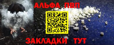 бошки Рязань