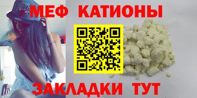mix Рузаевка