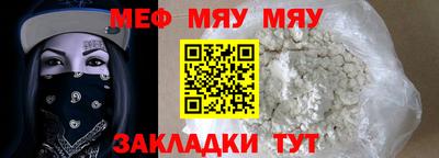 бошки Рязань