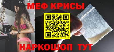 mix Рузаевка