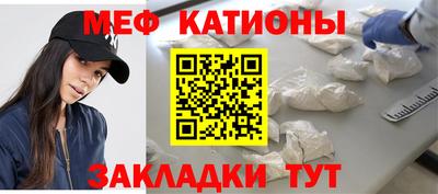mix Рузаевка