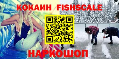 бошки Рязань