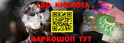 mix Рузаевка