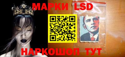 mix Рузаевка