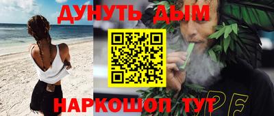 mix Рузаевка