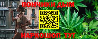 mix Рузаевка