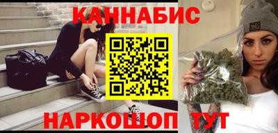 бошки Рязань
