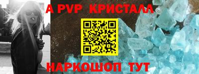 бошки Рязань