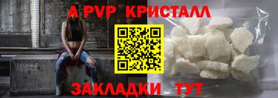 mix Рузаевка