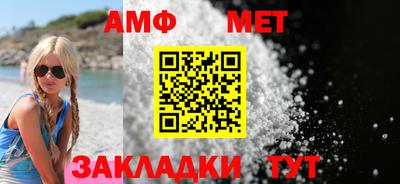 бошки Рязань