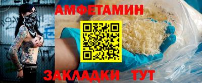 mix Рузаевка