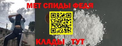 mix Рузаевка
