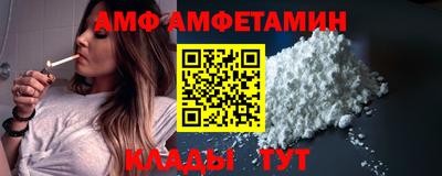 бошки Рязань