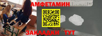 бошки Рязань