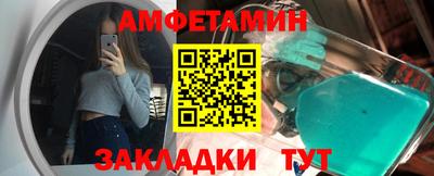 mix Рузаевка