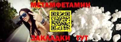 бошки Рязань