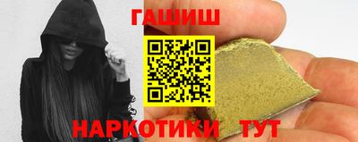 бошки Рязань