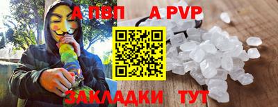 mix Рузаевка