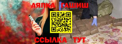 mix Рузаевка