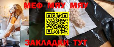 бошки Рязань