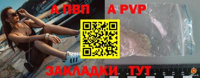 бошки Рязань