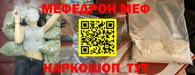 бошки Рязань